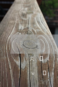 欠網(wǎng)貸不還的后果怎樣(欠網(wǎng)貸不還最終會(huì)怎樣)