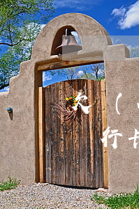 欠網(wǎng)貸不還能凍結(jié)銀行卡嗎(欠網(wǎng)貸銀行卡會(huì)被凍結(jié)了怎么再可以還網(wǎng)貸)