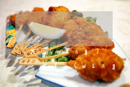 欠網(wǎng)貸不還能坐飛機(jī)嗎(欠了網(wǎng)貸能坐飛機(jī)嗎)