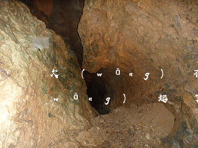 欠網(wǎng)貸不還被起訴流程(欠網(wǎng)貸起訴了怎么辦)