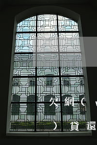 欠網(wǎng)貸不還起(欠網(wǎng)貸還不起了)