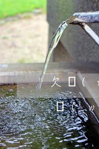 欠網(wǎng)貸不還進廠能查到本人嗎(網(wǎng)貸欠錢沒還能去廠里上班嗎)