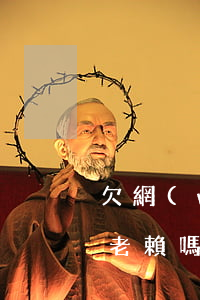 欠網(wǎng)貸久了會(huì)被是老賴嗎(欠網(wǎng)貸最嚴(yán)重會(huì)怎么樣)