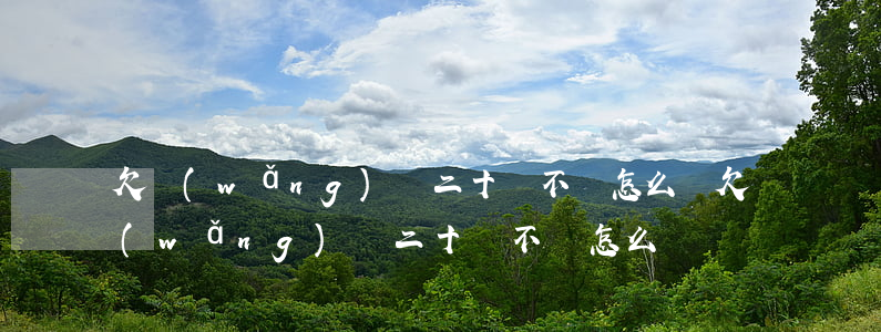 欠網(wǎng)貸二十萬不還怎么辦(欠網(wǎng)貸二十萬不還怎么辦)