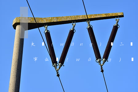 欠網(wǎng)貸二萬多會(huì)坐牢么(網(wǎng)貸欠幾十萬會(huì)不會(huì)坐牢)