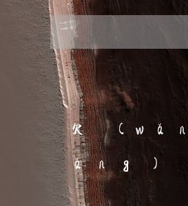 欠網(wǎng)貸二萬多還不上(欠網(wǎng)貸2萬還不上怎么辦)