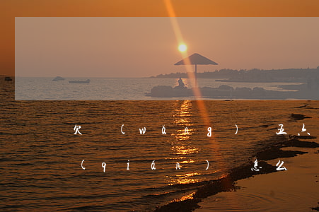 欠網(wǎng)貸五六千沒(méi)錢(qián)還怎么辦(欠網(wǎng)貸五六千不還會(huì)怎么樣)
