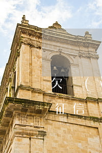 欠網(wǎng)貸什么才會(huì)上征信(網(wǎng)貸欠錢會(huì)上征信嗎)