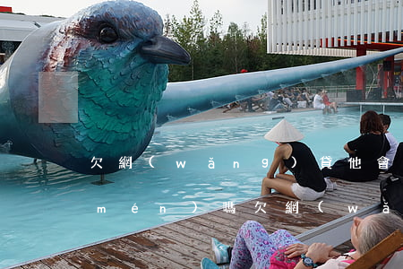 欠網(wǎng)貸他會(huì)上門(mén)嗎(欠網(wǎng)貸會(huì)上門(mén)嗎?)
