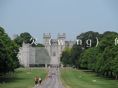 欠網(wǎng)貸何時上岸