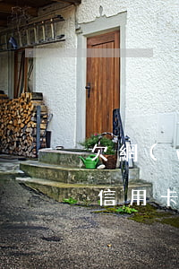 欠網(wǎng)貸信用卡40萬怎么辦(欠信用卡網(wǎng)貸50萬想死)