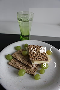 欠網(wǎng)貸信用卡上岸(欠網(wǎng)貸想上岸)