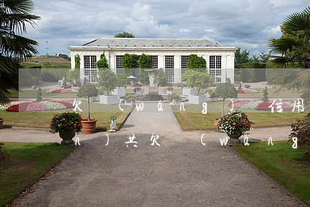 欠網(wǎng)貸信用卡五十多萬(wàn)（共欠網(wǎng)貸信用卡五十萬(wàn)）
