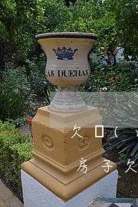 欠網(wǎng)貸信用卡多久才沒收車子房子(欠信用卡沒還會收房嗎)