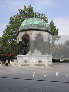 欠網(wǎng)貸信用卡會被停用嗎(欠網(wǎng)貸會影響還信用卡嗎)