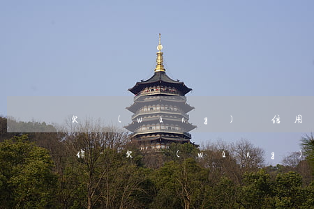 欠網(wǎng)貸信用卡能找什么樣的工作-欠網(wǎng)貸信用卡能找什么樣的工作呢
