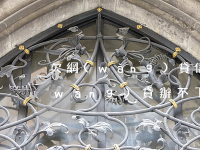 欠網(wǎng)貸信用卡辦不下來(有網(wǎng)貸辦不下來信用卡怎么回事)