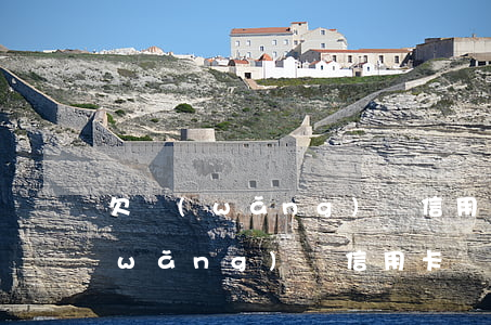 欠網(wǎng)貸信用卡還能炒股(欠網(wǎng)貸信用卡還能用嗎)
