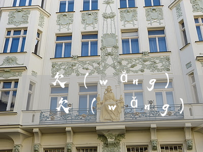 欠網(wǎng)貸兩千是否會被上門催款(欠網(wǎng)貸兩千會上門嗎)