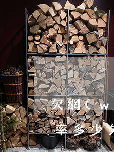 欠網(wǎng)貸兩萬(wàn)八年例率多少(欠兩萬(wàn)網(wǎng)貸多嗎)