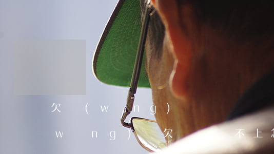欠網(wǎng)貸兩萬沒錢還怎么辦(網(wǎng)貸欠兩萬還不上怎么辦)