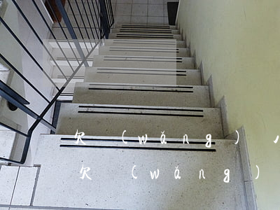 欠網(wǎng)貸八萬坦白后家里不管了(欠網(wǎng)貸五萬坦白家里也沒錢)