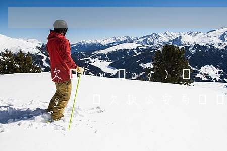 欠網(wǎng)貸公安能抓嗎(網(wǎng)貸欠款公安局會處理嗎)