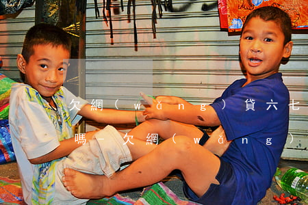 欠網(wǎng)貸六七萬可以找銀行幫忙嗎-欠網(wǎng)貸六七萬可以找銀行幫忙嗎知乎