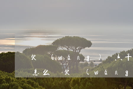 欠網(wǎng)貸六千不還會(huì)怎么樣(欠網(wǎng)貸六萬(wàn)不還會(huì)怎么樣)
