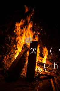 欠網(wǎng)貸再開(kāi)銀行卡會(huì)凍結(jié)嗎(欠網(wǎng)貸再開(kāi)銀行卡會(huì)凍結(jié)嗎)