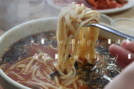 欠網(wǎng)貸凌晨四點(diǎn)催收(網(wǎng)貸催收幾點(diǎn)下班)