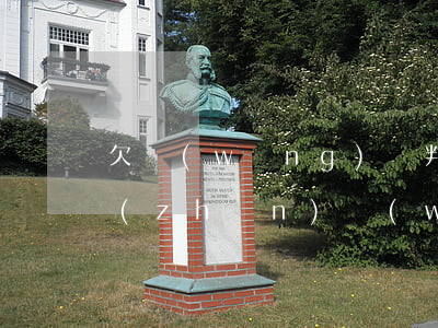 欠網(wǎng)貸判刑標(biāo)準(zhǔn)(網(wǎng)貸欠多少錢(qián)夠判刑的)