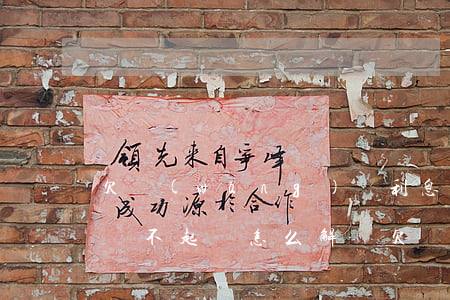 欠網(wǎng)貸利息高網(wǎng)貸不起訴怎么解決(欠網(wǎng)貸不還會(huì)不會(huì)被起訴)