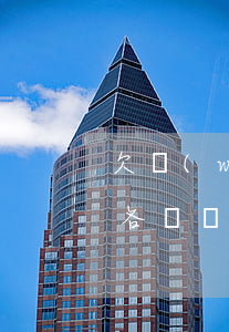 欠網(wǎng)貸十多萬(wàn)跳橋(各種網(wǎng)貸欠了10幾萬(wàn))