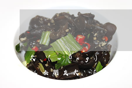 欠網(wǎng)貸十幾萬(wàn)的女人(女朋友欠網(wǎng)貸好幾萬(wàn))