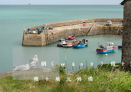 欠網(wǎng)貸十幾萬買彩票(買彩票欠幾十萬元外債)