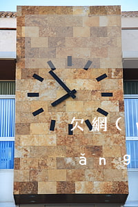 欠網(wǎng)貸可以報名輔警(欠網(wǎng)貸能做輔警嗎)