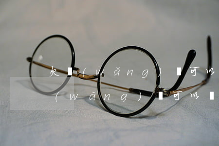 欠網(wǎng)貸可以買二手車嗎(欠了網(wǎng)貸可以買車嗎)