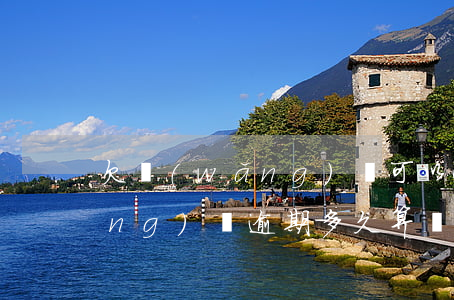 欠網(wǎng)貸可以逾期多久(網(wǎng)貸 逾期多久算長(zhǎng)期拖欠)