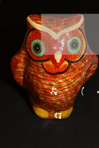 欠網(wǎng)貸司法人員會(huì)打電話過來嗎-欠網(wǎng)貸司法人員會(huì)打電話過來嗎是真的嗎