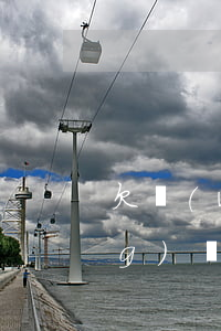 欠網(wǎng)貸后果如何(欠網(wǎng)貸了怎么辦)