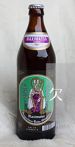 欠網(wǎng)貸和信用卡還能找工作