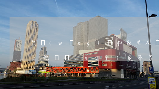 欠網(wǎng)貸和家里人說(shuō)他們會(huì)受不了么-欠網(wǎng)貸和家里人說(shuō)他們會(huì)受不了么是真的嗎