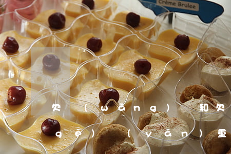 欠網(wǎng)貸和欠銀行信用卡哪個(gè)嚴(yán)重(欠網(wǎng)貸和欠銀行信用卡哪個(gè)嚴(yán)重)