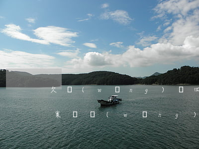 欠網(wǎng)貸四千元會(huì)立案嗎(網(wǎng)貸欠四千多會(huì)被法院起訴嗎)
