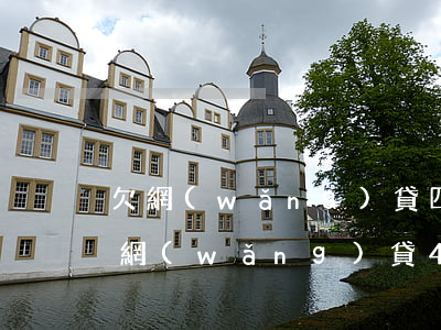 欠網(wǎng)貸四萬一年怎么還得完(欠網(wǎng)貸4萬塊錢要多久還完)