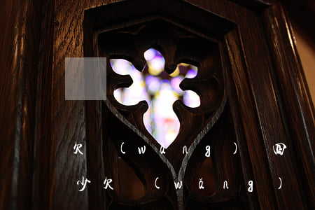 欠網(wǎng)貸四萬五逾期一年要還多少(欠網(wǎng)貸四萬逾期四個(gè)月了)