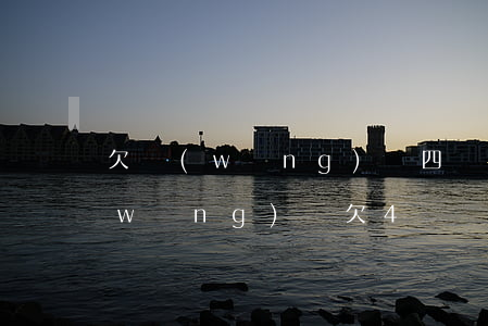 欠網(wǎng)貸四萬每月還一千五(網(wǎng)貸欠4萬)