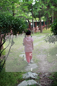 欠網(wǎng)貸在順豐上班(網(wǎng)貸順豐快遞)