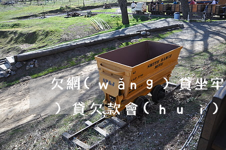 欠網(wǎng)貸坐牢躲債(網(wǎng)貸欠款會(huì)坐牢嗎)